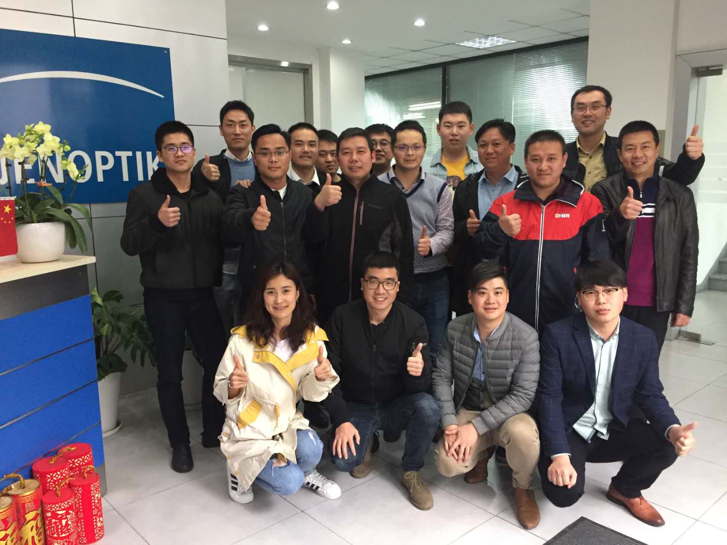 廣州法柯與業(yè)納達成合作并參與第一期經銷商培訓