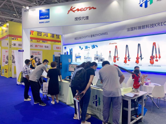 鴻華科技有限公司參展2022 ITES深圳工業(yè)展并取得圓滿(mǎn)成功